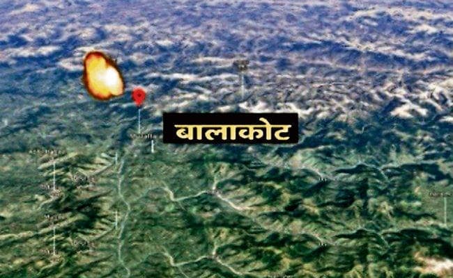 बालाकोट हमले का सबूत मांगने वाले नेताओं को भी बांध देना चाहिए था रॉकेट से, जानें किसने कहा