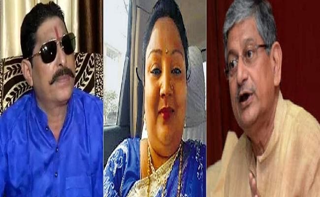 मुंगेर लोकसभा सीट : कभी मधुर रहे रिश्ते आज तल्ख हो कर चुनाव में दे रहे एक दूसरे को टक्कर