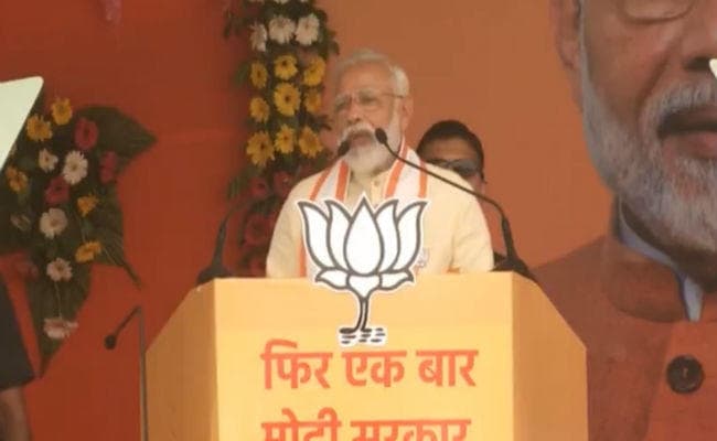 रांची के रोड शो से गदगद हुए पीएम मोदी, लोहरदगा की रैली में कहा- ये लहर नहीं ललकार है