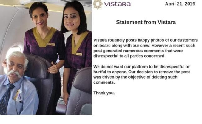 विस्तारा एयरलाइंस ने सेवानिवृत्त मेजर जनरल जीडी बख्शी से माफी मांगी