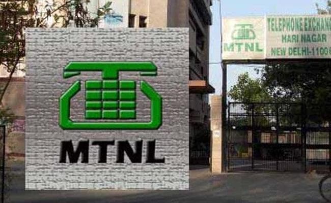 MTNL चीफ ने कहा, VRS ले सकते हैं 9,500 कर्मचारी, सालाना 1,080 करोड़ रुपये की होगी बचत