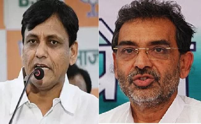 लोकसभा चुनाव : उजियारपुर में ‘कुशवाहा'''' की जमीन पर फिर ‘कमल'''' खिलाने की चुनौती, पढ़ें... लोगों की राय