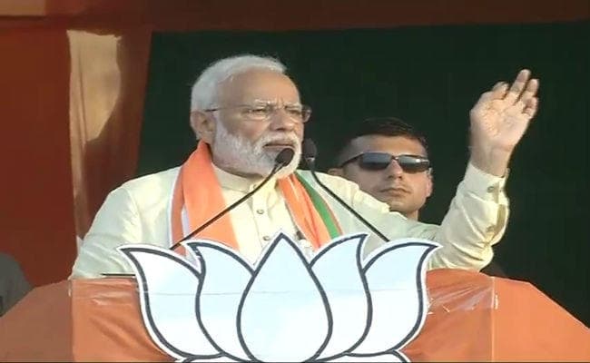 ममता के गढ़ में बोले पीएम मोदी - दीदी को सत्ता खोने का सता रहा है डर