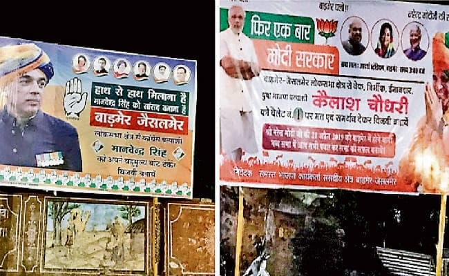 राजस्‍थान : जसवंत सिंह की विरासत और मोदी फैक्टर के बीच है यहां सियासी जंग