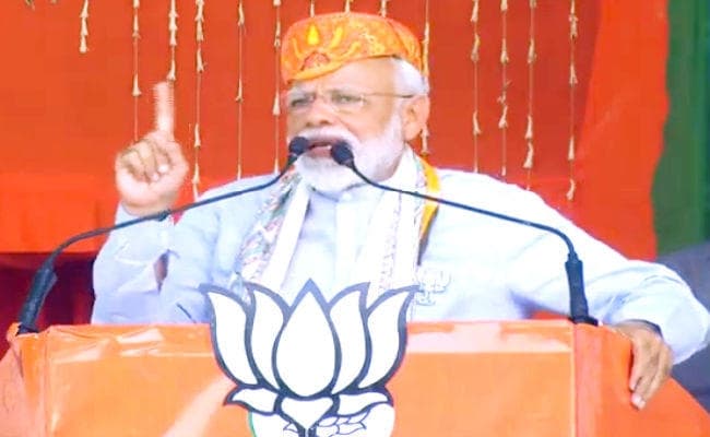 लोकसभा चुनाव : दरभंगा में बोले PM नरेंद्र मोदी, वंदे मातरम् नहीं बोलनेवालों की जब्त हो जमानत