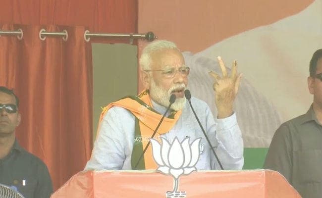 बांदा में बोले पीएम मोदी- अब विपक्ष ईवीएम को दे रहा है गाली, इनके हाथ लगेगा जीरो बट्टा सन्नाटा