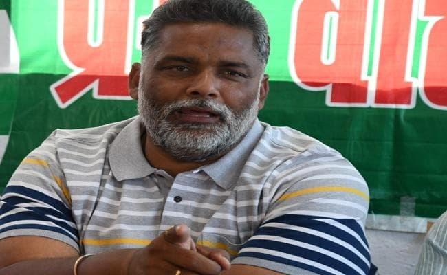 सांसद पप्पू यादव ने तेजस्‍वी पर लगाया ये गंभीर आरोप