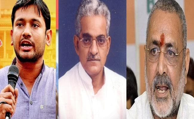 लोकसभा चुनाव : बेगूसराय से राजद प्रत्याशी ने कहा, गिरिराज ‘काठ की हांडी'', कन्हैया राजनीति में ‘नये''