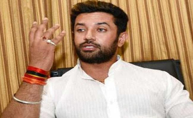 मुंगेर : रामविलास के रहते कोई खत्म नहीं कर सकता आरक्षण : चिराग पासवान