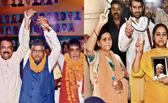 मीसा व उसके पति के पास 4 करोड़ से अधिक की चल संपत्ति, रामकृपाल के पास 1.48 करोड़ के घर व जमीन