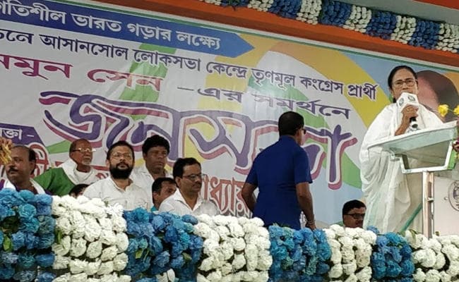आसनसोल में बोलीं ममता : पहले माकपा को हटाया, अब भाजपा को हटायेंगे