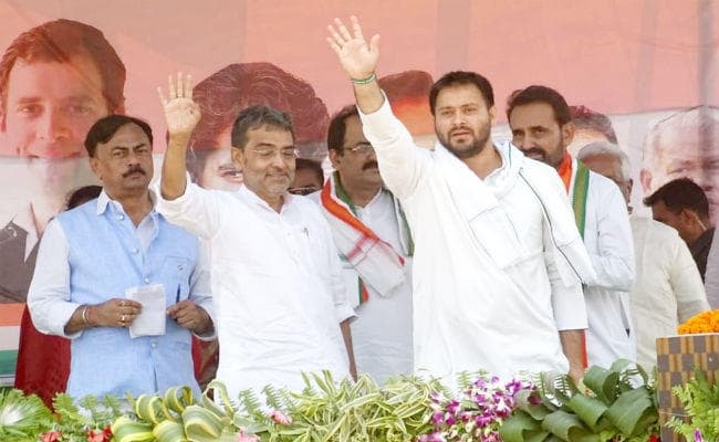 जनता की अदालत में तारीख नहीं, सीधा फैसला : तेजस्वी, राहुल गांधी को बताया अगला प्रधानमंत्री