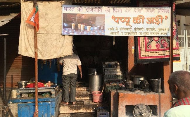 काशी के अस्सी में पप्पू के चाय की दुकान पर पीएम मोदी के रोड शो पर चर्चा