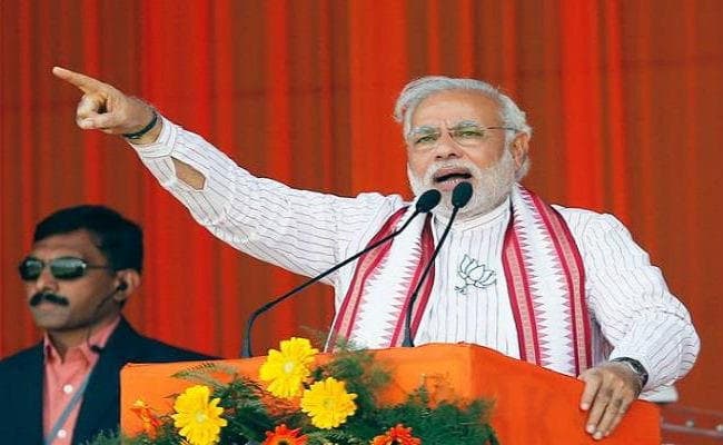 Loksabha Election 2019 : मोदी ने नये ढंग से लगवाया चौकीदार वाला नारा