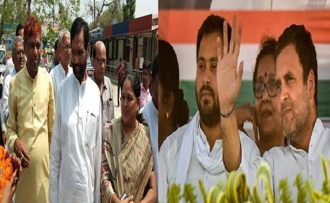 समस्तीपुर लोकसभा सीट : नेताओं से लोगों की नाराजगी के बीच कांग्रेस और लोजपा की जंग, जानें...वोटरों की राय