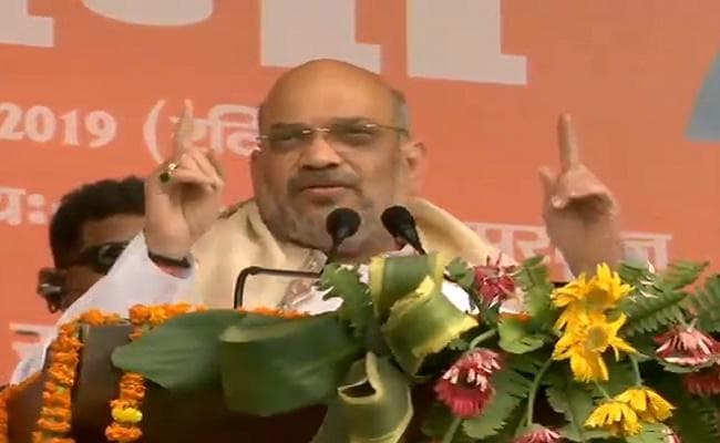 लोकसभा चुनाव : बिहार में अमित शाह की चुनावी सभा, कहा- देश की सुरक्षा हमारे लिए सर्वोच्च प्राथमिकता