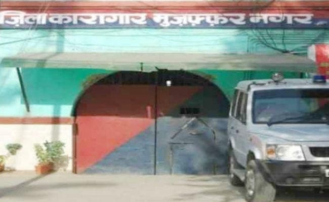 मुजफ्फनगर जेल से पांच कैदियों ने प्रथम श्रेणी में 10 वीं की परीक्षा पास की