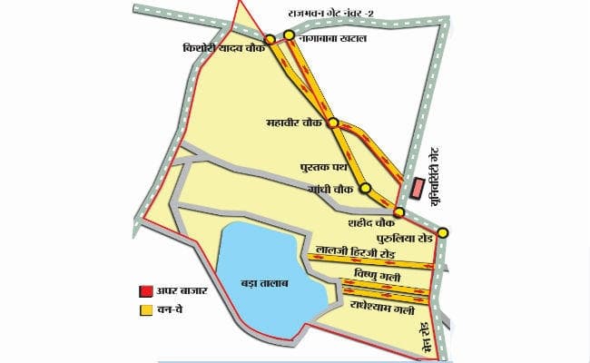 रांची : अपर बाजार की पांच सड़कें होंगी वन-वे, नगर निगम की मंजूरी, चुनाव के बाद होगा ट्रायल