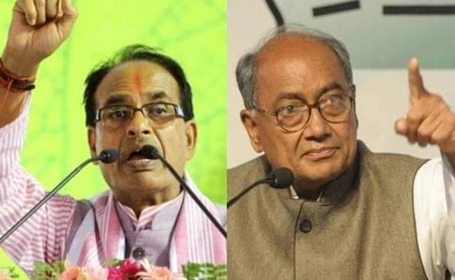 शिवराज का दिग्विजय पर तंज, अपने चुनाव प्रचार के लिए कन्हैया के अलावा कोई और नहीं मिला?