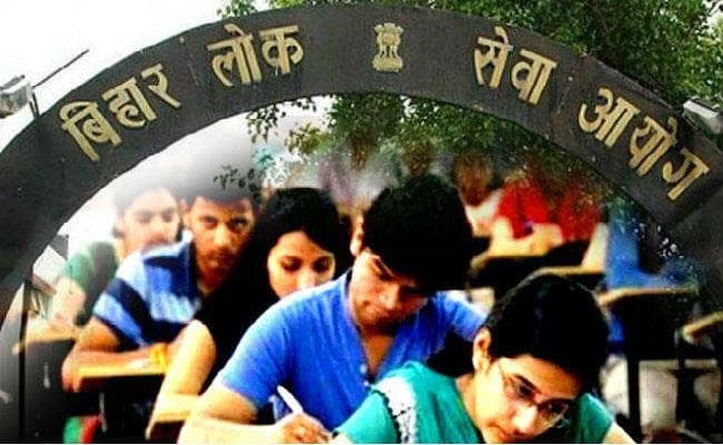 बिहार न्यायिक सेवा के मेंस के लिए आवेदन अब आठ मई तक
