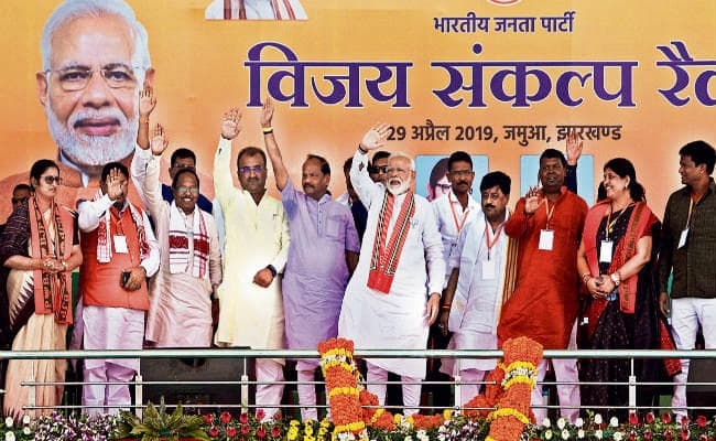 गिरिडीह : प्रधानमंत्री नरेंद्र मोदी ने कहा, जहां देश पर खतरा महसूस होगा, वहां घुस कर मारेंगे