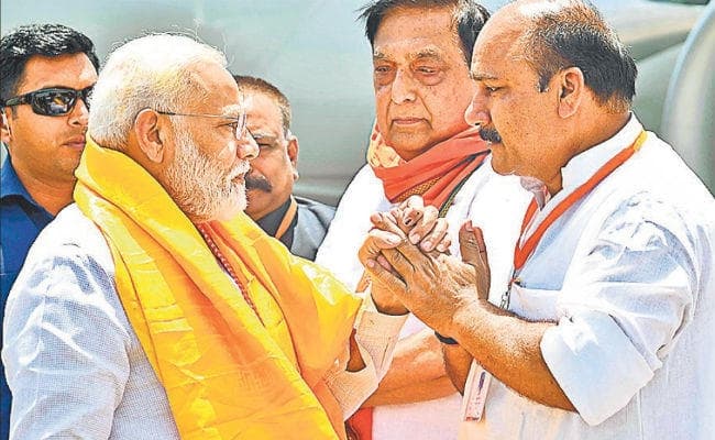 ....जब गया एयरपोर्ट पर पीएम का हुआ स्वागत