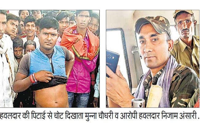 गढ़वा : ...जब हवलदार ने वोटर को पीटा, चलायी गोली, जानें क्‍या है पूरा मामला