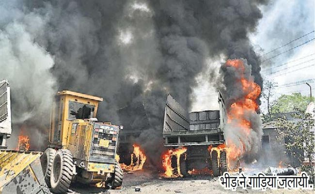 धनबाद : कोल डस्ट से त्रस्त ग्रामीण पानी छिड़काव को कहने कंपनी गये थे, मालिक ने चला दी गोली, एक गंभीर