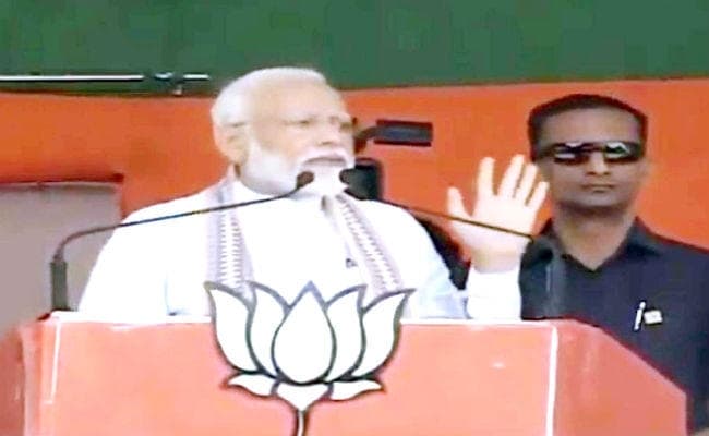 लोकसभा चुनाव : भ्रष्टाचार छिपाने और स्वार्थ सिद्धि के लिए केंद्र में कमजोर सरकार चाहता है विपक्ष : PM मोदी, ...देखें वीडियो