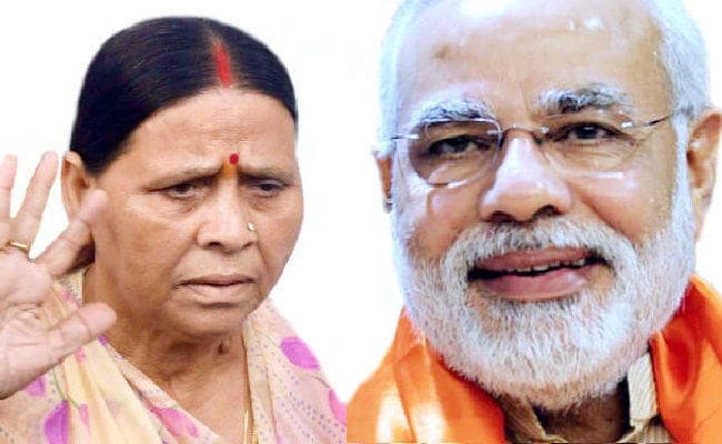 लोकसभा चुनाव : राबड़ी देवी ने प्रधानमंत्री नरेंद्र मोदी पर बोला हमला, कहा-  सुनो मोदी...