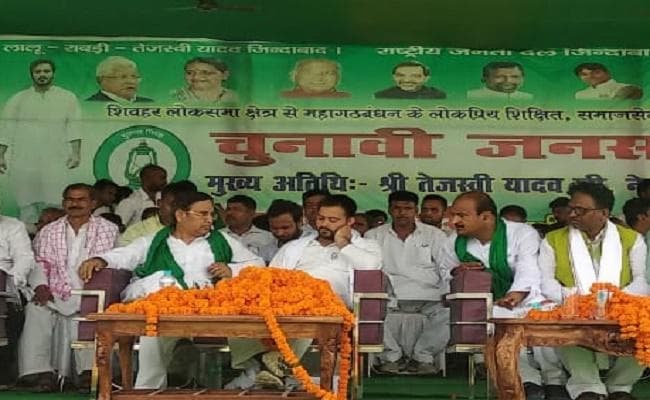 मोदी की राजनीति बनावटी एवं बोली मिलावटी : तेजस्वी