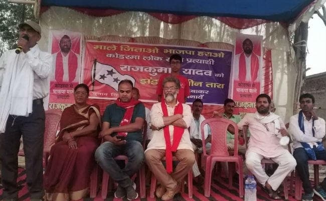 देश में अडानी अंबानी का कब्जा, शहीदों के नाम पर भाजपा कर रही राजनीति : दीपंकर भट्टाचार्य