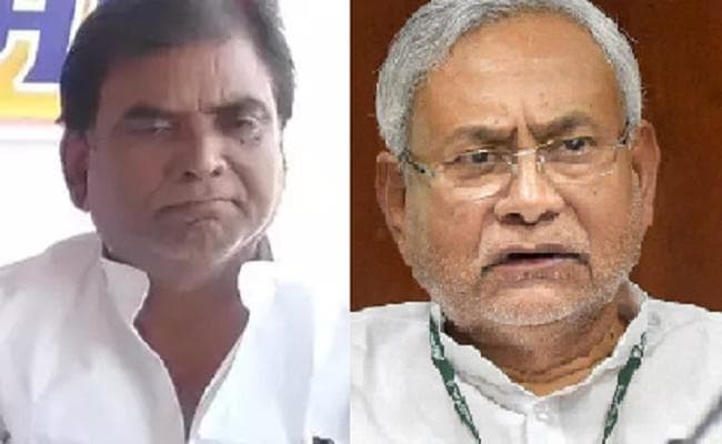 बिहार : जदयू विधायक अमरनाथ गामी ने अपना इस्तीफा नीतीश कुमार को भेजा