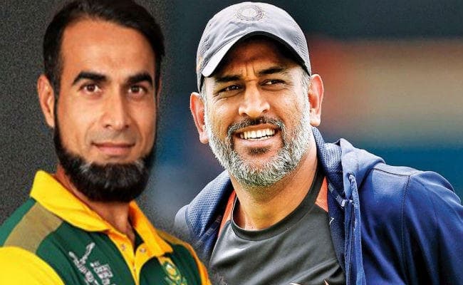 क्रिकेट का महाकुंभ 29 दिन शेष : विश्व कप में ‘बुजुर्गों’ की फौज के लीडर होंगे इमरान ताहिर