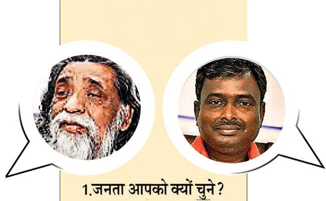 दुमका संसदीय सीट : ....जब प्रभात चौपाल में शिबू सोरेन और सुनील सोरेन से पूछे गये ये पांच सवाल, जानें जवाब