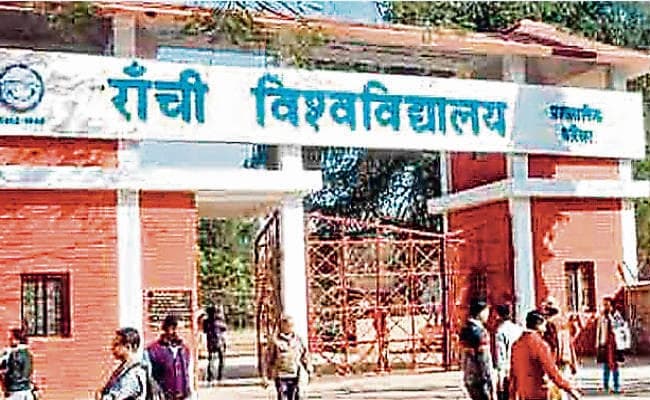 रांची विश्वविद्यालय में इस बार गर्मी की छुट्टियों में भी कक्षाएं