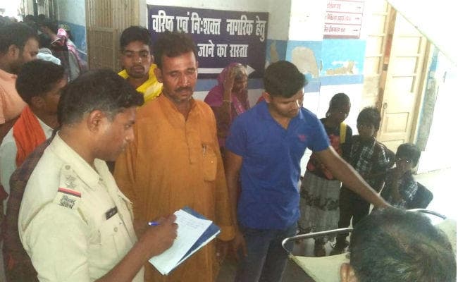 औरंगाबाद : पत्नी से मिलने गये युवक की ससुराल में मौत, घरवालों ने लगाया हत्या का आरोप