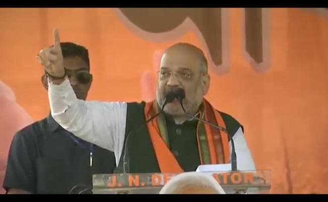 देश को बांटने की मंशा रखने वालों का साथ दे रहीं ममता बनर्जी : अमित शाह