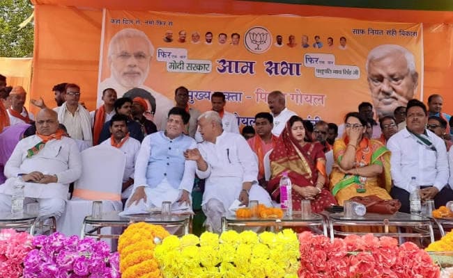 धनबाद में कीर्ति आजाद पर पीयूष गोयल ने बोला हमला, जो भाजपा का नहीं हुआ वह धनबाद का क्या होगा?