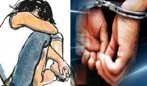 मूक बधिर विधवा से दुष्कर्म के आरोप में गिरफ्तार