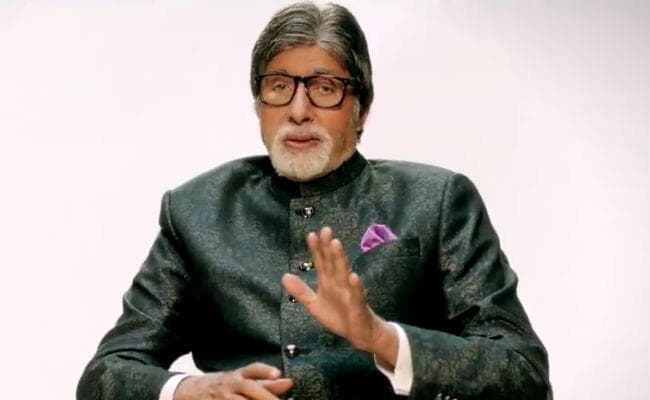 KBC 11: रजिस्‍ट्रेशन शुरू, अमिताभ बच्‍चन ने पूछा पहला सवाल