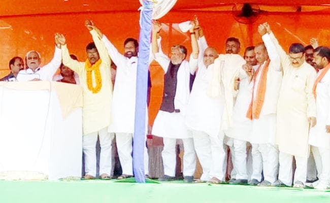 मधुबनी : आतंकवाद के खिलाफ कठोर कार्रवाई से देशवासियों का मनोबल बढ़ा : नीतीश, पासवान बोले…