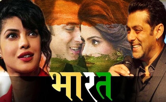 ''BHARAT छोड़ने पर प्रियंका से कोई शिकवा नहीं, वह अब भी करीबी दोस्त''