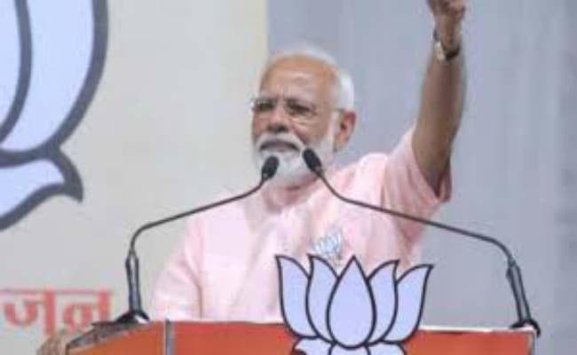 पश्चिम चंपारण में पीएम की सभा आज