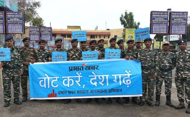 Ranchi चुनेगी जिम्मेदार सरकार, प्रभात खबर के मतदाता जागरूकता अभियान ‘वोट करें देश गढ़ें’ में लोगों का संकल्प, VIDEO