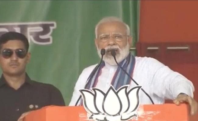 बोले PM मोदी, हम पर जो बुरी नजर डालेगा उस पर उतनी ही शक्ति से वार किया जायेगा