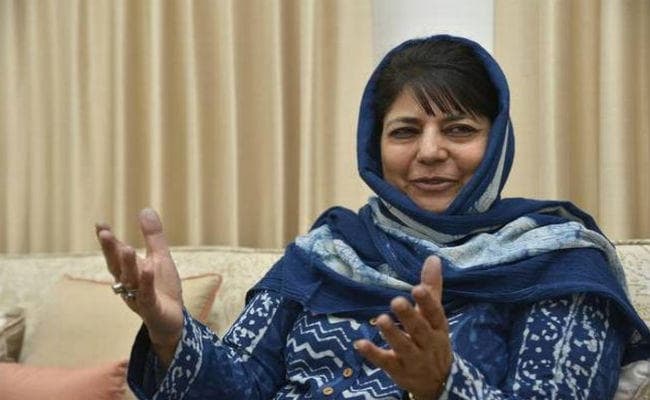 Ramadan 2019 पर महबूबा मुफ्ती ने की केन्द्र, आतंकवादियों से संघर्षविराम की अपील