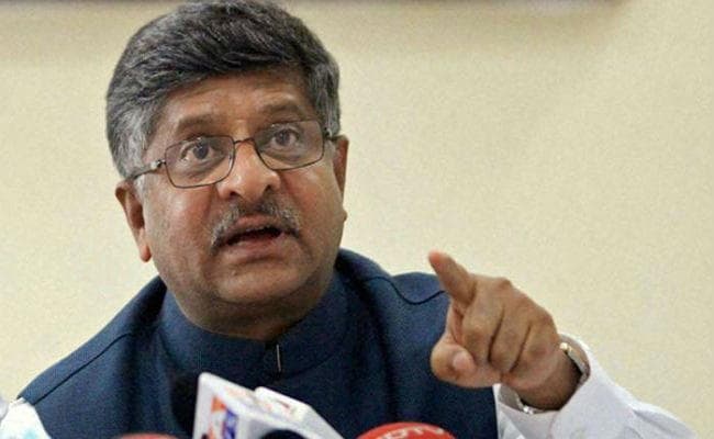 पटना सिटी में जन संवाद का आयोजन, जाति से परे राष्ट्रवाद का चुनाव : रविशंकर