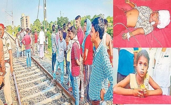 भाई के साथ झगड़े में बहन ने उठाया खौफनाक कदम, बच्चों संग बीच रेलवे ट्रैक पर हो गयी खड़ी और फिर...