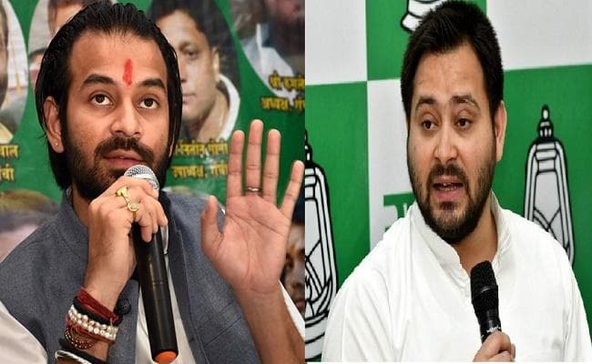 तेजस्वी के हेलिकॉप्टर में तेज प्रताप को नहीं मिली जगह, पार्टी के लोगों पर लगाया ये संगीन आरोप